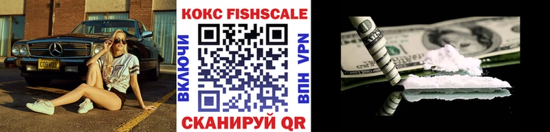 где найти   Муром  Кокаин VHQ 