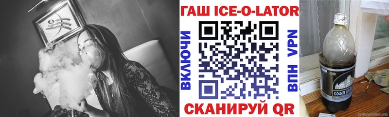 купить   Муром  Гашиш 40% ТГК 