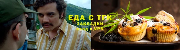 синтетический гашиш Алексеевка