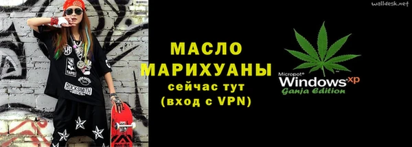 синтетический гашиш Алексеевка