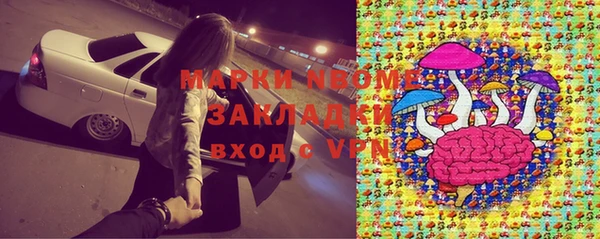 скорость mdpv Алексин