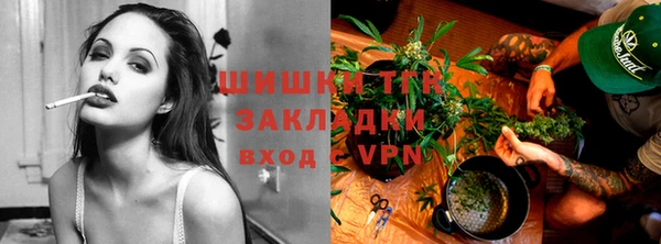 скорость mdpv Алексин