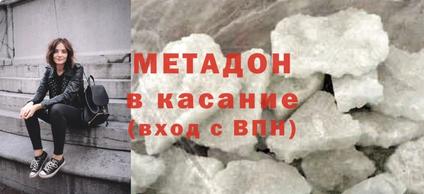 скорость mdpv Алексин