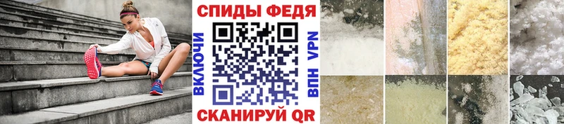 Первитин Декстрометамфетамин 99.9% Муром