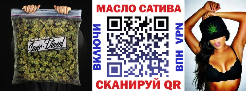 Дистиллят ТГК гашишное масло  Муром 